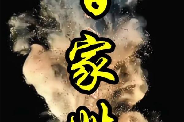 姓顾的名人-姓名学-华易算命网姓名