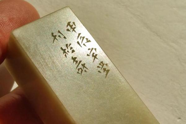 姓印的名人-姓名学-华易算命网姓名 姓印的名人-姓名学-华易算命网姓名