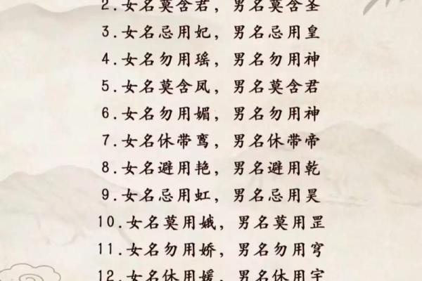 南宫氏的郡望堂号和主要迁徙位置-姓名学-华易算命网姓名 南宫氏的郡望堂号和主要迁徙位置-姓名学-华易算命网姓名