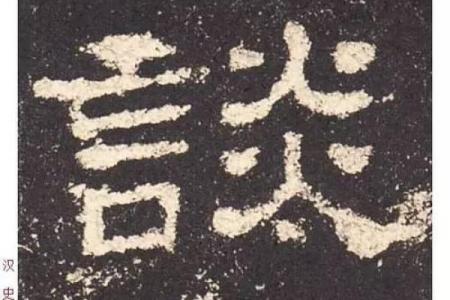 茅姓男孩名字大全-茅姓男孩起名字大全-茅姓名字大全姓名