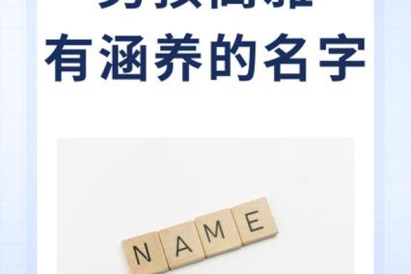2021年7月18日出生女宝宝起名小技巧,新颖有涵养的名字姓名 2021年7月18日出生女宝宝起名小技巧,新颖有涵养的名字姓名