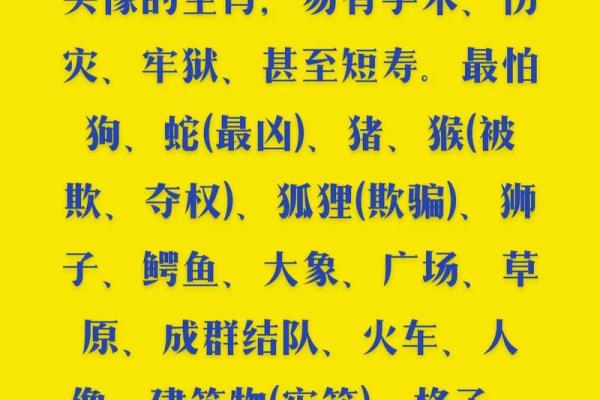 晚上出生的属虎男孩应该如何起名,宜用什么字姓名 晚上出生的属虎男孩应该如何起名,宜用什么字姓名