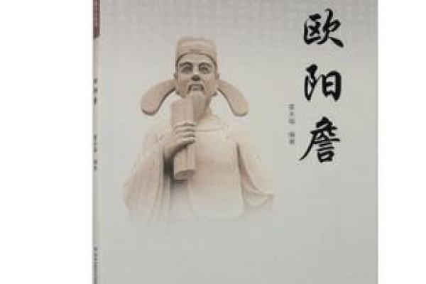 姓詹的名人-姓名学-华易算命网姓名