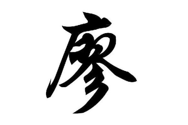 姓凤的名人-名人大全-姓名学-华易算命网姓名 姓凤的名人-名人大全-姓名学-华易算命网姓名