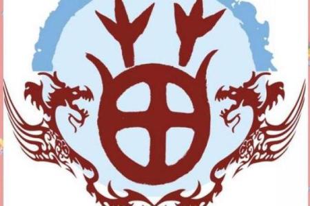 姓苗的名人-名人大全-姓名学-华易算命网姓名